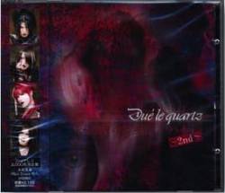 Due' Le Quartz : Mikansei no Jekill To Hyde Second Press Due' Le Quartz : Mikansei no Jekill To Hyde Second Press